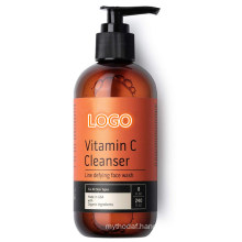 OEM Vitamin C Face Wash Anti-Aging Skin Dark Circles Cleanser